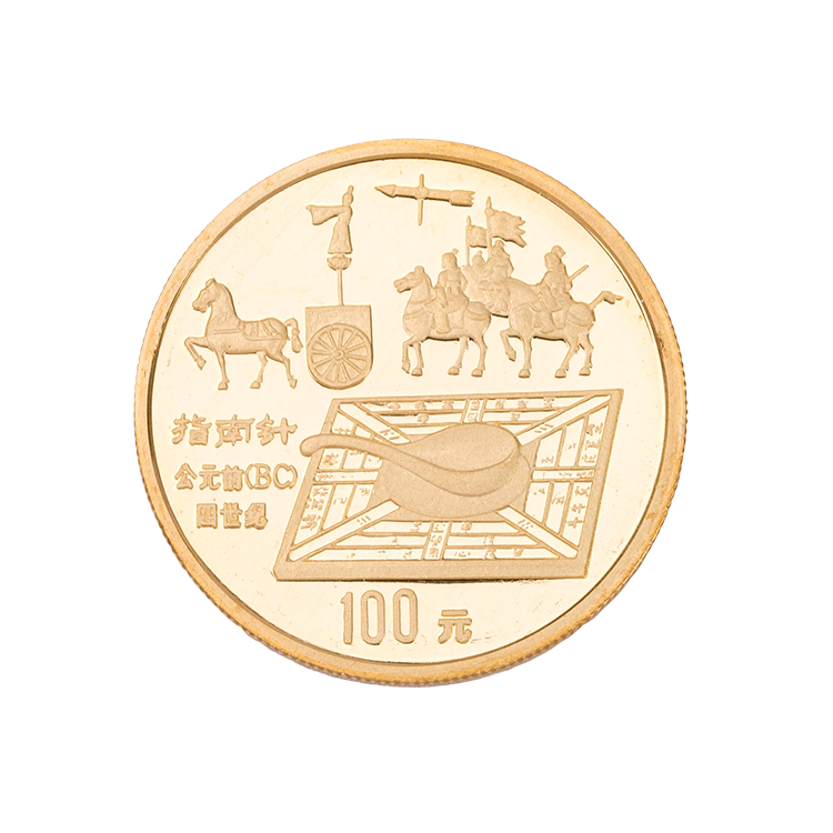 Münzen & Medaillen- Alle Preise inkl. Aufgeld!