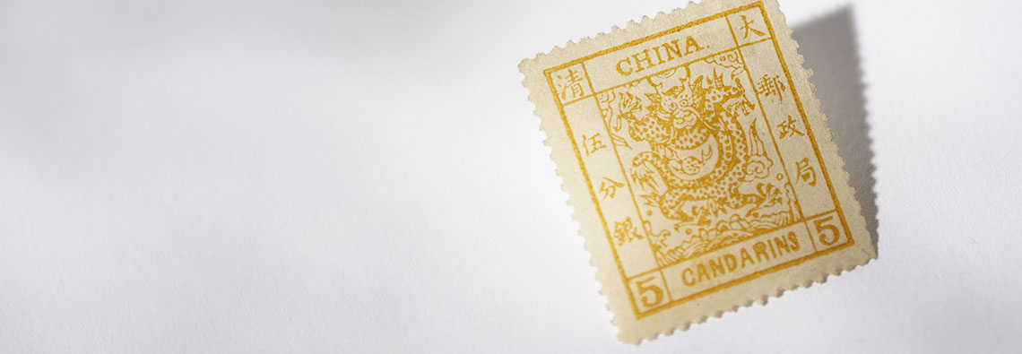 Eppli Online Shop - Briefmarken Einzellose