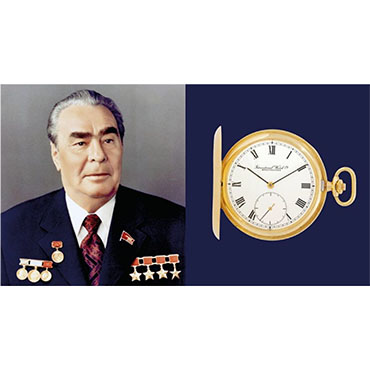 Eppli versteigert die IWC-Taschenuhr von Leonid Breschnew